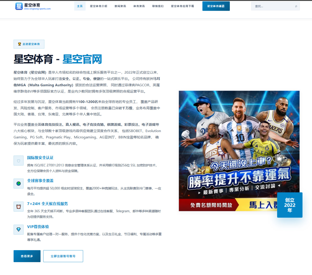 李梓嘉印尼赛止步后分析其后场进攻选择受限原因 | HTH Sports